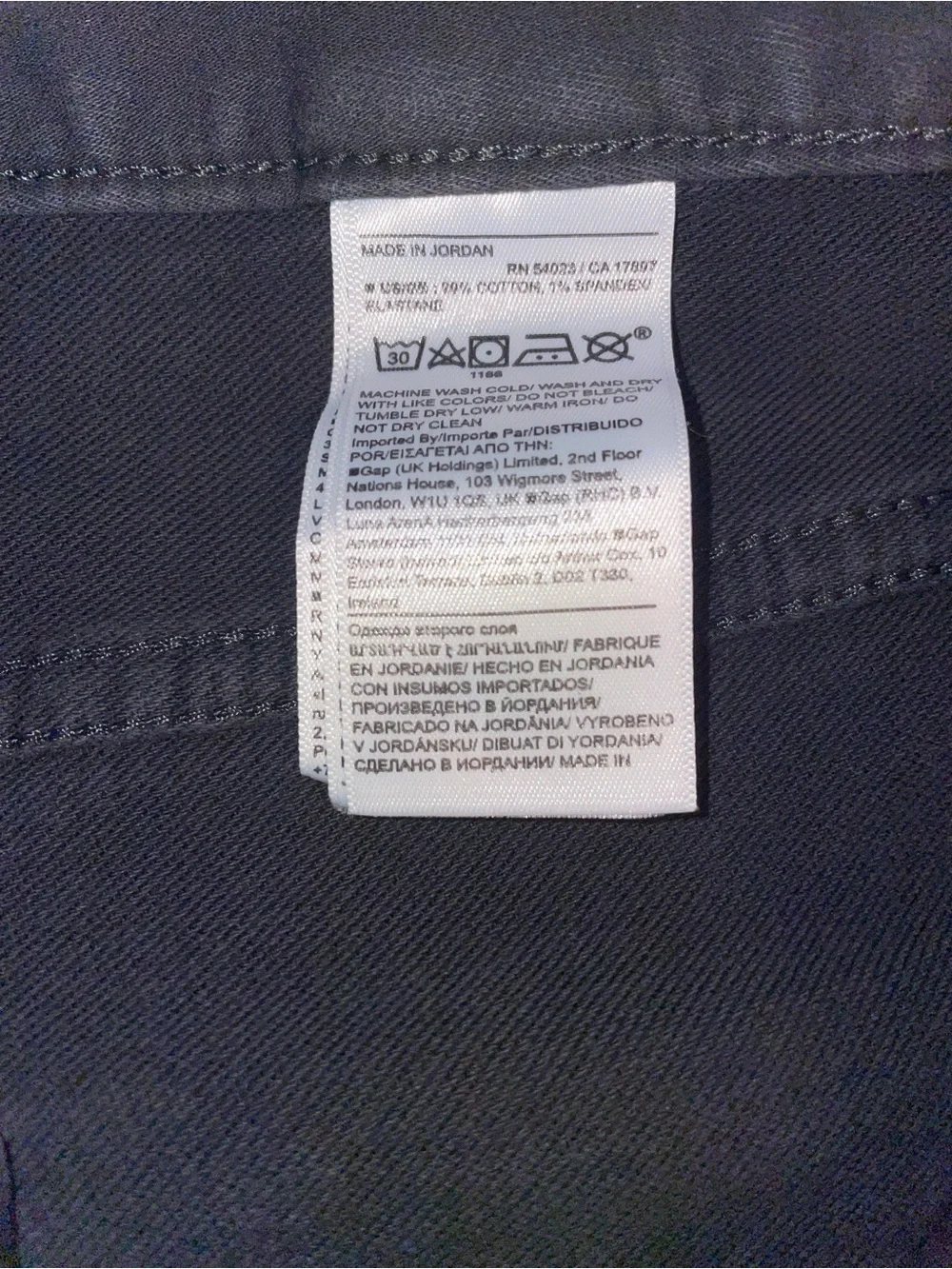 Banana Republic Men's Straight Black Jeans - Minimalist Finish